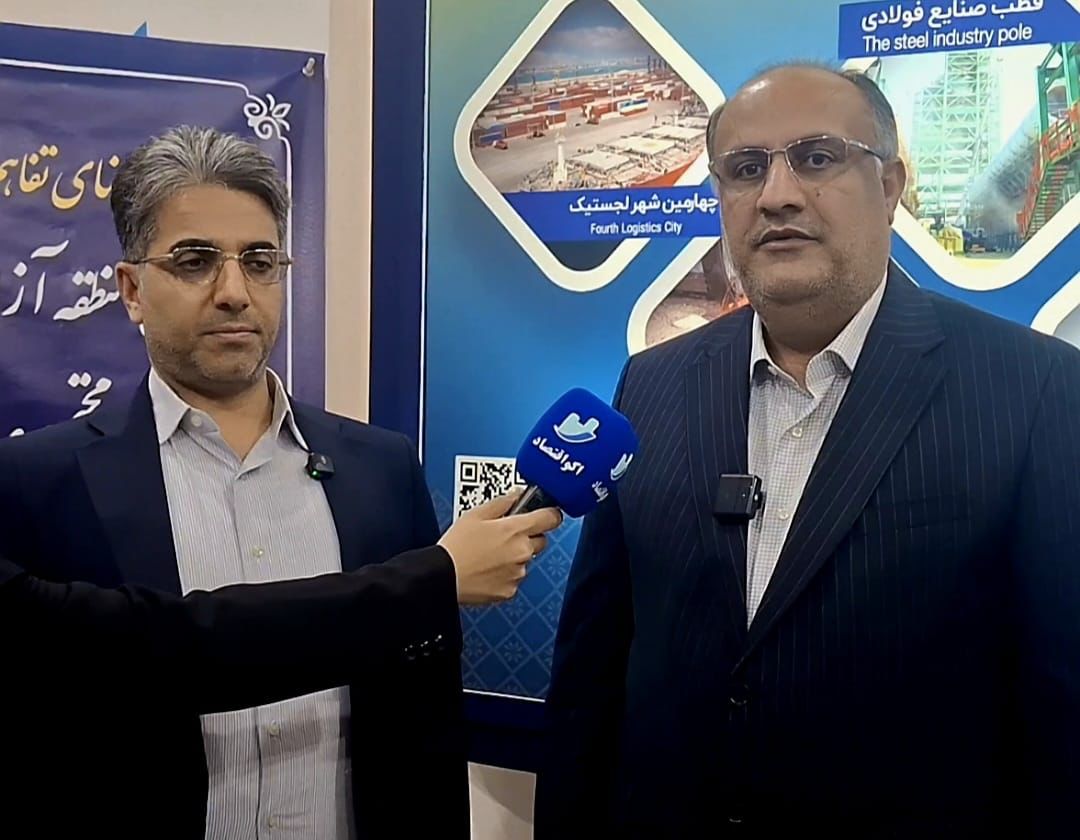 چابهار در مسیر تبدیل به قطب معدنی جنوب کشور / امضای تفاهم‌نامه احداث شهرک تخصصی معدنی با شرکت احیا سپاهان